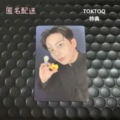 ATEEZ ジョンホ GH4 TOKTOQ 特典トレカ