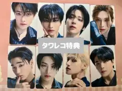 ATEEZ Ashes to Light タワレコ特典コンプセット