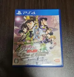 ジョジョの奇妙な冒険 アイズオブヘブン PS4