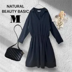 ナチュラルビューティベーシック [M] ネイビー 上品 ワンピース フォーマル