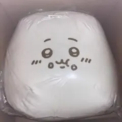 ちいかわ 中華まんクッション＆ブランケット - メルカリ