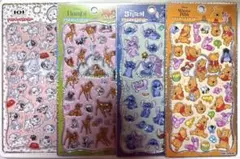 デルタ様 リクエスト 2点 まとめ商品