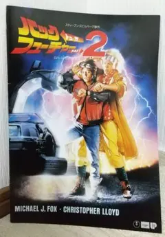 2026年最新】クリストファーロイドの人気アイテム - メルカリ