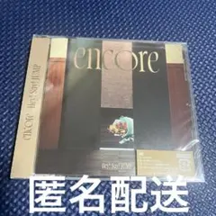 【新品未開封】encore 通常盤