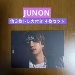 BEFIRST BE:FIRST ALLDAY JUNONトレカCセット - メルカリ