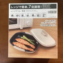 Item thumbnail for item 132201a1-d264-4bb6-a891-5f2497028fc9