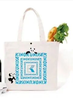 紀伊国屋トートバッグ☆オトナミューズ2021年2月号付録