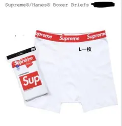 Supreme ComfortFlex ボクサーパンツ L白 1枚のサムネイル