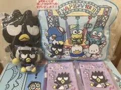 【最終値下げ】ばつ丸　まとめ売り 最終値下げ】ばつ丸 布類まとめ売り - メルカリ