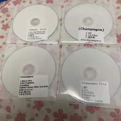 2026年最新】champagne デモcdの人気アイテム - メルカリ