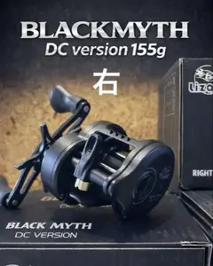 2026年最新】中華ベイトリールの人気アイテム - メルカリ