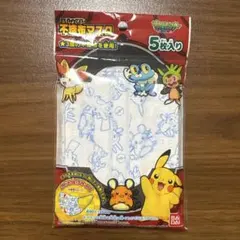 新品 ポケットモンスター 不織布マスク 5枚入り