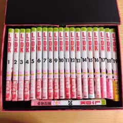 2026年最新】LDK 全巻の人気アイテム - メルカリ