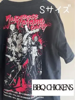 2025年最新】bbq chickensの人気アイテム - メルカリ