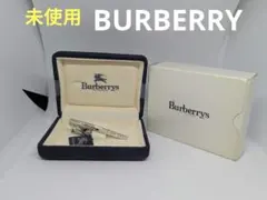 BURBERRY　ネクタイピン　未使用　箱付き