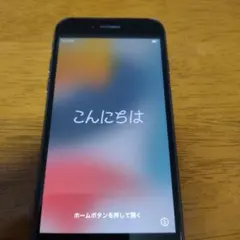 2026年最新】iphone8 64gbの人気アイテム - メルカリ