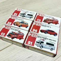 2026年最新】トミカの人気アイテム - メルカリ