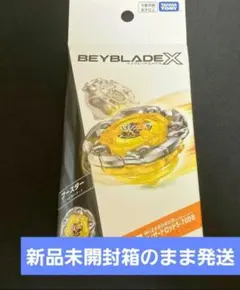 Item thumbnail for item afda2062-6313-4020-8daa-b5987b12d31b