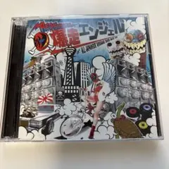 RED SPIDER 爆走エンジェル～ALL JAPANESE REGGAE … - メルカリ