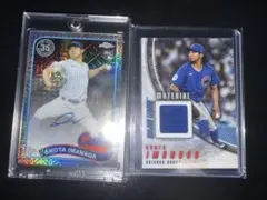 青木宣親 今永昇太 直筆サイン ダルビッシュ有 レリック topps - メルカリ