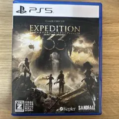 クレールオブスキュール　EXPEDITION 33 PS5