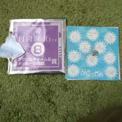 2026年最新】日向坂46一番くじの人気アイテム - メルカリ