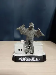2026年最新】ウルトラ怪獣名鑑 シークレットの人気アイテム - メルカリ