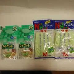 花王　かんたんマイペット詰め替え用(2個)・ナイスハンド(2組　Mサイズ)のサムネイル