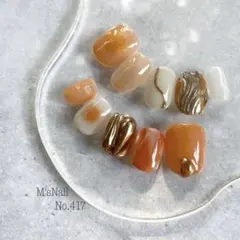ネイルチップ オレンジ ニュアンス ちゅるん うるうる 韓国 大人 シンプル