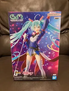 【送料込】初音ミク ガンダム45周年×初音ミク フィギュア