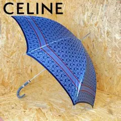 2026年最新】ノエビア傘の人気アイテム - メルカリ