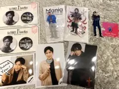 目黒蓮8点セット