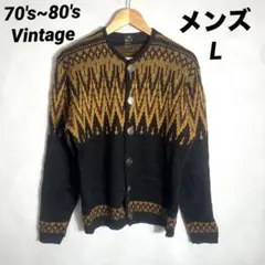 【極希少】70s ヴィンテージ ノルディックカーディガン カナダ製 ウール100のサムネイル
