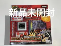 2026年最新】デュエルマスターズ 未開封boxの人気アイテム - メルカリ