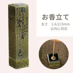 Item thumbnail for item dbe8ceef-f327-477a-bc22-6cee65bbcf59