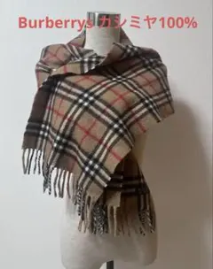 Burberrys カシミヤ100% ノバチェック マフラー 英国製