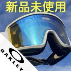 新品未使用　オークリーゴーグル　オークリースノーゴーグル　ゴーグル　雪用ゴーグル