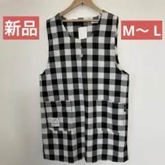 新品　エプロン 黒白ブロックチェック　サイズM〜 L 速乾生地