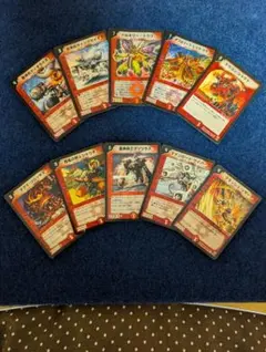 2026年最新】デュエマクラシック05の人気アイテム - メルカリ