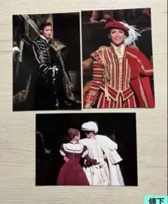 Item thumbnail for item fc5e2ae3-b292-406b-adbf-8911327fc898