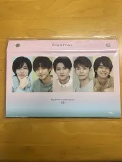King & Prince 会報フォルダ