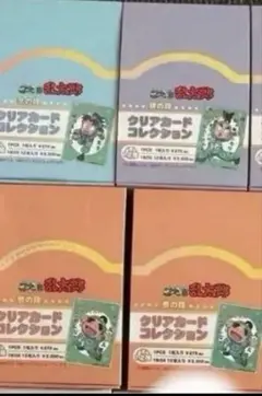 忍たま乱太郎 クリアカード コレクション まとめ売り
