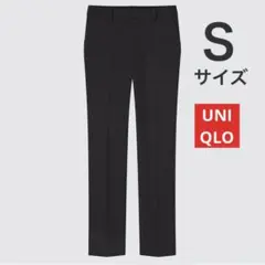 UNIQLO スマートアンクルパンツ Sサイズ ブラック 黒