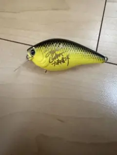 Item thumbnail for item 46b3b52e-a6bb-44fd-9f22-38293478e4ee