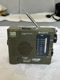 2026年最新】SONY ICF B50の人気アイテム - メルカリ