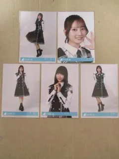 日向坂46 Kind of love 封入生写真 5期生