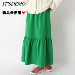 おしゃれグリーン❣️ イッツデモ 楽々 ロングスカート ティアードのサムネイル