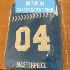 INI XQUARE マフラータオル 藤牧京介