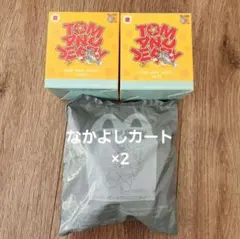 ハッピーセット　トムとジェリー　第2弾　なかよしカート