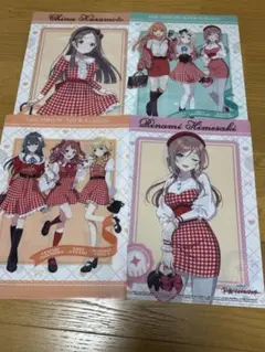 Item thumbnail for item f97339ed-079f-4c22-a0cf-16bfc86e19e5